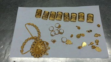 gold-airport.gif