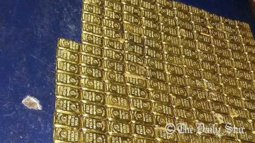gold-bars.jpg