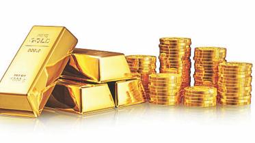 Gold bars