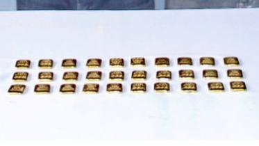 Gold.jpg