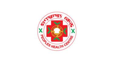 Gonoshastha Kendra Hospital in Savar