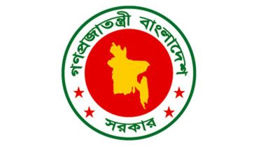government-logo-1wb_1.jpg
