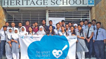 Grameenphone.jpg