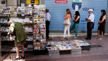 Greece--1WB.jpg