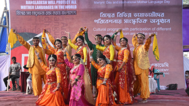 group dance.jpg