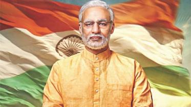 Gujarat