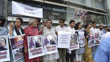 Gulshan-human-chain-nwb.jpg
