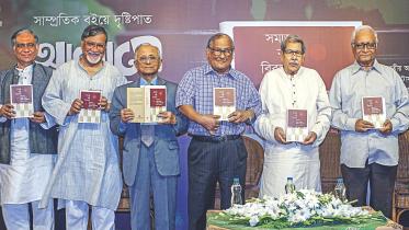 Gyantapas Abdur Razzaq Foundation.jpg