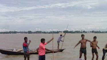 Habiganj.jpg
