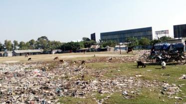 Haji Kashem Ali College 1.jpg