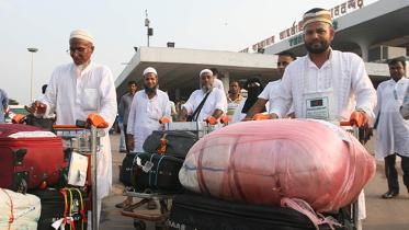 hajis.jpg