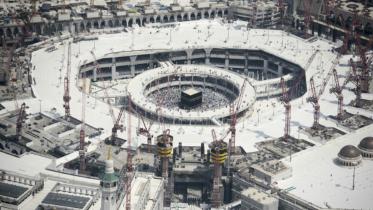 Hajj-ends-1.jpg