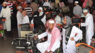 hajj.jpg