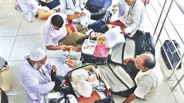 hajj camp.jpg