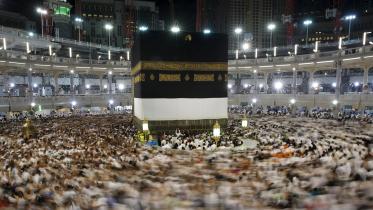 hajj_mecca.jpg