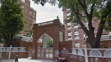 Kabi Sufia Kamal Hall