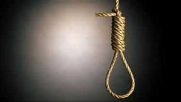 hang.jpg