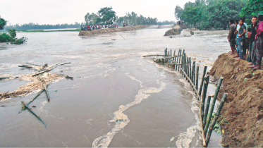 Haorakhali village 1.jpg
