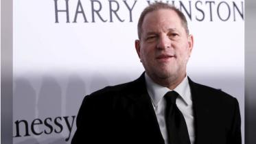 Harvey.JPG