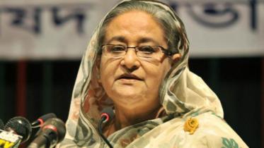 hasina-wb_1.jpg