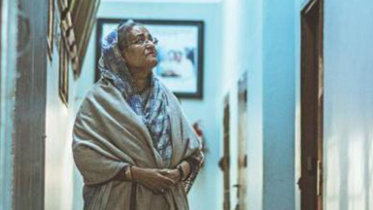 Hasina-web.jpg