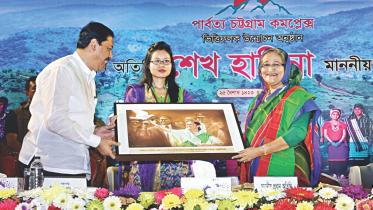 Hasina1.jpg