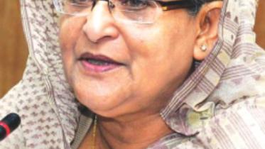 hasina.jpg