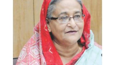 hasina.jpg