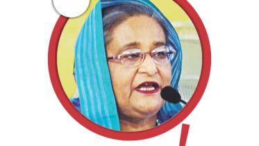 hasina.jpg