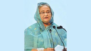 hasina.jpg