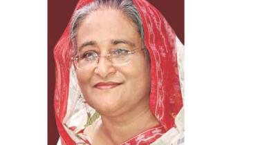 hasina.jpg