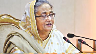 hasina.jpg