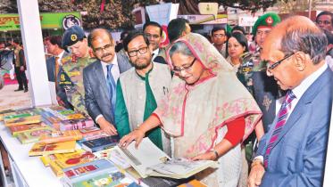hasina.jpg