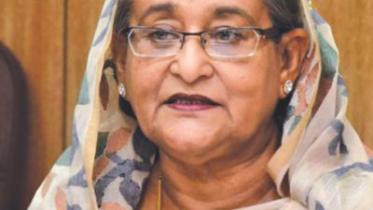 hasina.jpg