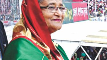 Hasina.jpg