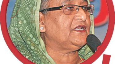 hasina.jpg