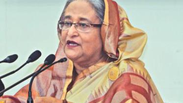hasina.jpg
