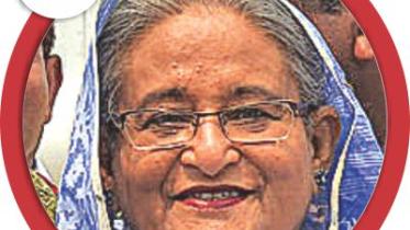 hasina.jpg