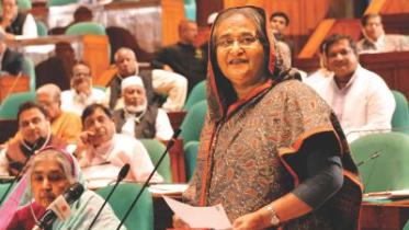 hasina.jpg