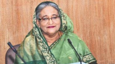hasina.jpg