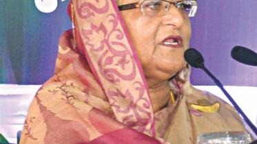 hasina.jpg