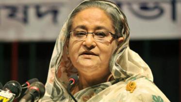 Hasina.jpg