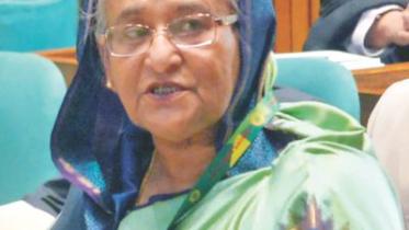 hasina.jpg