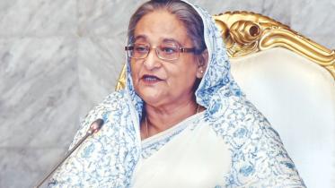 hasina.jpg