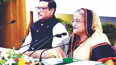 hasina 1.jpg
