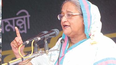 hasina.jpg