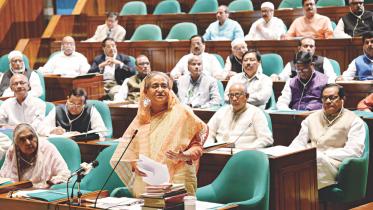 hasina.jpg