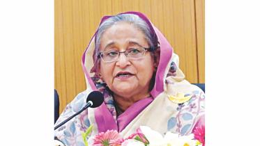 hasina.jpg