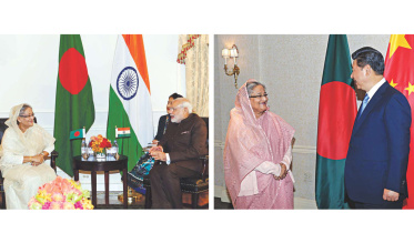 Hasina.jpg