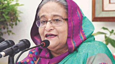 hasina.jpg